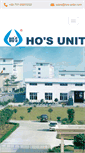 Mobile Screenshot of hos-unite.com