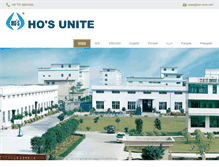 Tablet Screenshot of hos-unite.com